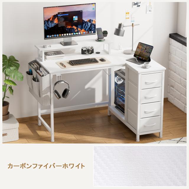 L字デスク パソコンデスク 幅110cm モニター台付き 4段引き出し収納付き サイドポケット PC本体収納 ヘッドホンフック 2口コンセント 左右設置対応 アジャスター付き ワークデスク 学習机 ゲーミングデスク_10