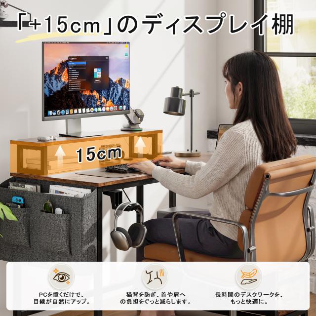 L字デスク パソコンデスク 幅110cm モニター台付き 4段引き出し収納付き サイドポケット PC本体収納 ヘッドホンフック 2口コンセント 左右設置対応 アジャスター付き ワークデスク 学習机 ゲーミングデスク_2