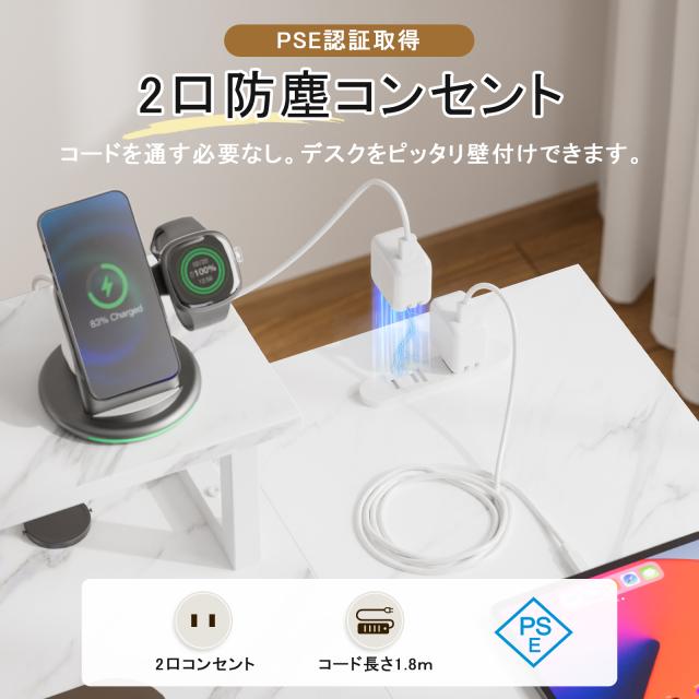 L字デスク パソコンデスク 幅110cm モニター台付き 4段引き出し収納付き サイドポケット PC本体収納 ヘッドホンフック 2口コンセント 左右設置対応 アジャスター付き ワークデスク 学習机 ゲーミングデスク_3