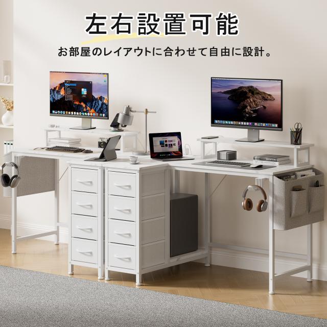 L字デスク パソコンデスク 幅110cm モニター台付き 4段引き出し収納付き サイドポケット PC本体収納 ヘッドホンフック 2口コンセント 左右設置対応 アジャスター付き ワークデスク 学習机 ゲーミングデスク_6