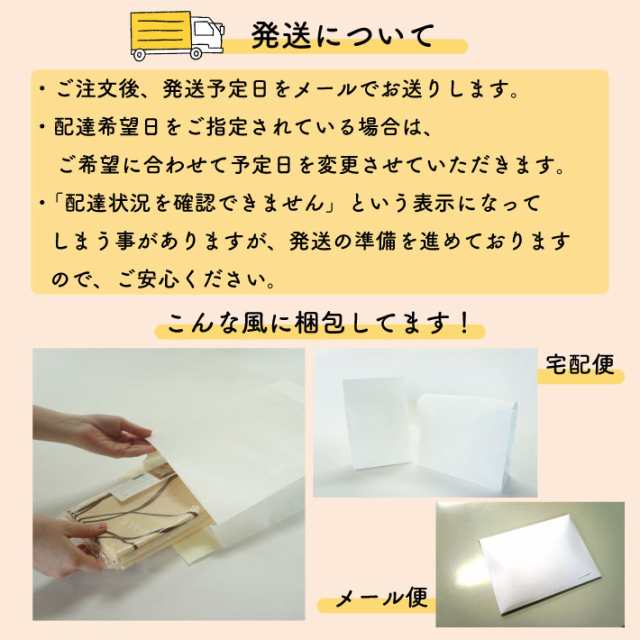 吊り下げ旗 屋台 お祭り キッチンカー 縁日 カキ氷 42cm幅 50cm丈 店内ポップ 店外ポップ 特製 氷 かき氷 全2種 青 水色  赤【98060 98061の通販はau PAY マーケット のれん工房 au PAY マーケット－通販サイト