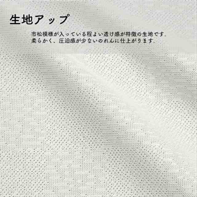 のれん 歌川広重 タペストリー ポスター 85cm幅 120cm丈 日本橋之白雨