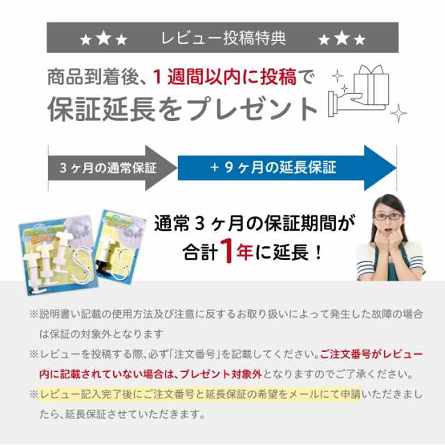 詰め替えぶら下げ逆ポンプ 3個セット 白 詰め替え つめかえ 詰替え 詰