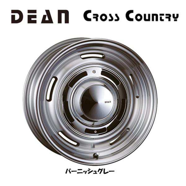 CRIMSON DEAN CROSS COUNTRY クリムソン ディーン クロスカントリー ランクル76 ワイド 8.0J-16 ±0 5H150 バーニッシュグレイ ４本セッの通販は