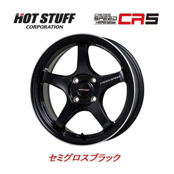 HOT大得価送料無料 新品 クロススピード CR5 4H100 16×6.0J+45 ATR-K 165/45R16 2020年製造 ワゴンR タント AZワゴン N-WGN スペーシア エブリ ラジアルタイヤ