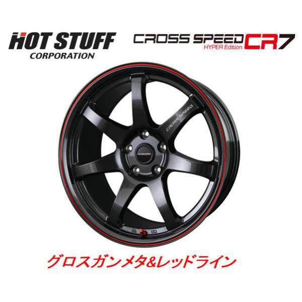 ホットスタッフ CROSS SPEED クロススピード ハイパーエディション CR7 7.0J-17 +48 5H100 グロスガンメタ&レッドライン お得な４本セッの通販は