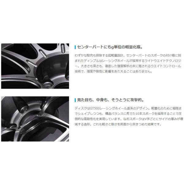GRコペン用クロススピード CR7 悔しかっ スタッドレス15インチ 