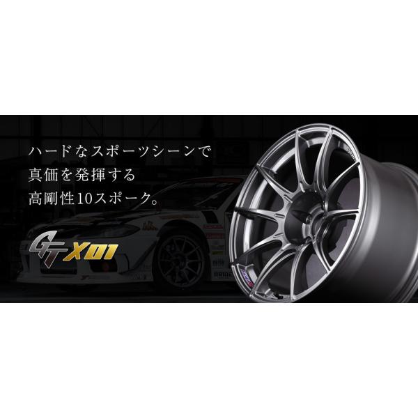 SSR GTX01 18インチ 8.5J 2本 9.5J 2本 マークX RX-8
