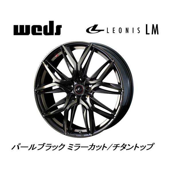 WEDS LEONIS LM ウェッズ レオニス エルエム 6.5J-17 +52 5H114.3 パールブラックミラーカット/チタントップ お得な４本SET 送料無料の通販は