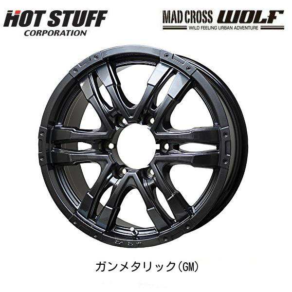 アルミホイール4本送料込み 17×7.5J プラド・ハイラックス等