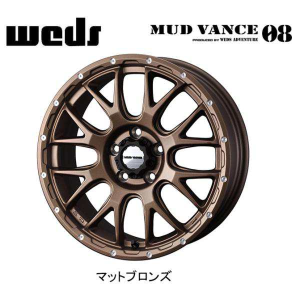 WEDS ADVENTURE MUD VANCE 08 ウェッズ マッドヴァンス ゼロエイト デリカD5 7.0J-16 +35 5H114.3 マットブロンズ お得な４本セット 送料の通販は