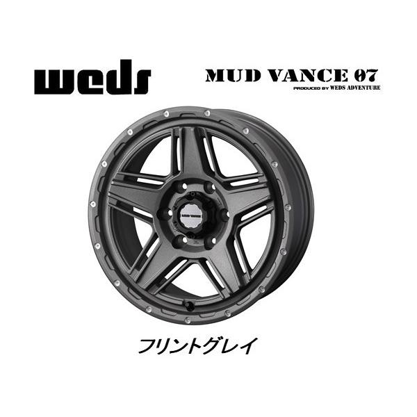 WEDS MUDVANCE 07 ウェッズ マッドヴァンス ゼロセブン 150プラド ハイラックス 8.0J-18 +20 6H139.7 フリントグレイ お得な４本SET 送料の通販は 59,659円