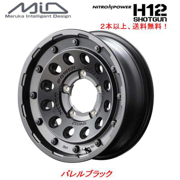 マルカサービス シエラ JB74W サマー ホイール 4本セット MID ナイトロパワー H12 ショットガン TOYO プロクセス CL1 SUV 215/70R16