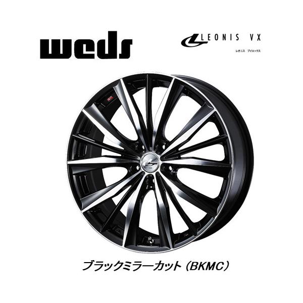 WEDS LEONIS VX ウェッズ レオニス ブイエックス 8.0J-18 +42 5H114.3 ブラックミラーカット お得な４本SET 送料無料の通販は