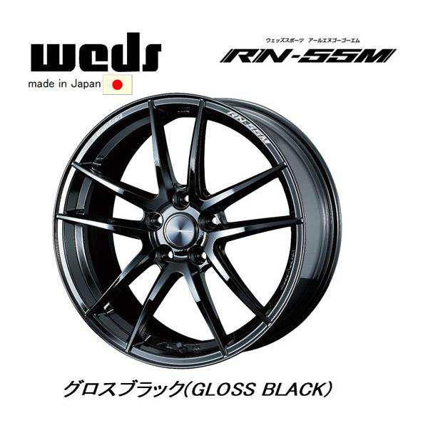 WedsSport ウェッズスポーツ RN-55M 8.5J-18 +45 5H100 グロスブラック GLOSS BLACK 日本製 お得な４本SET 送料無料の通販は