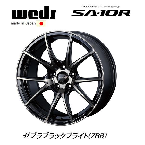 WedsSport ウェッズスポーツ SA-10R 9.5J-18 +38/+45 5H114.3 ゼブラブラックブライト ZBB 日本製 お得な４本SET 送料無料の通販は 64,939円