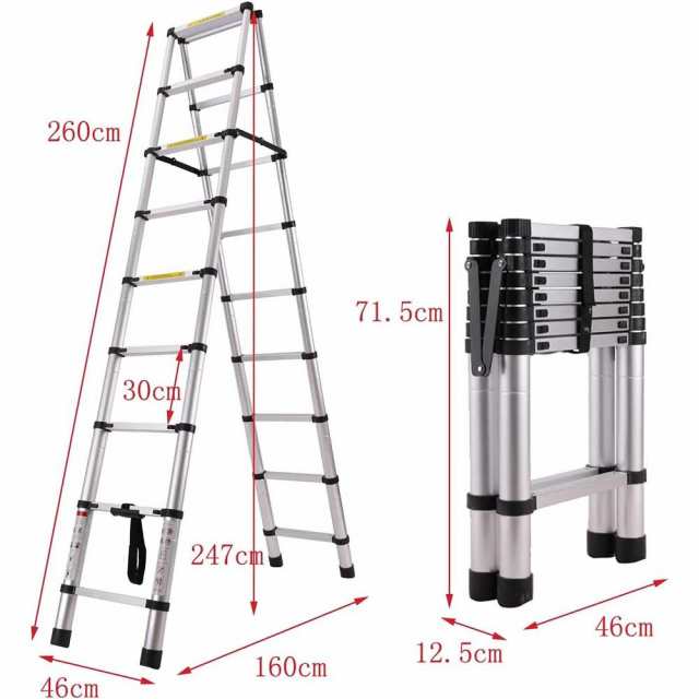 伸縮はしご 耐荷重150kg 折り畳み 伸縮梯子 軽量 スライド式 (2.6m