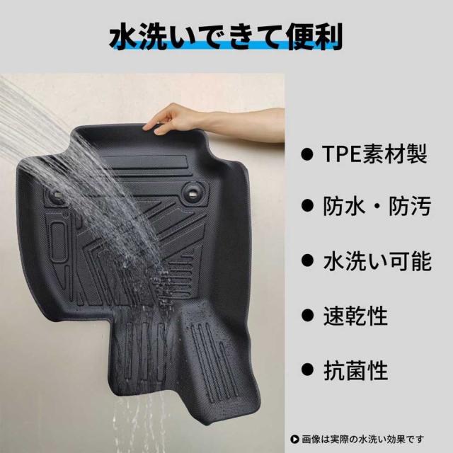 【送料無料】トヨタ 新型 HARRIER ハリアー 80系 (2020.6~現行2025) 専用 マット 運転席 助手席 後部座席 セット フロアマット ラゲッジマット 車載 カー用品 滑り止め 防水 TPE材質 耐摩擦 3Dマット_1