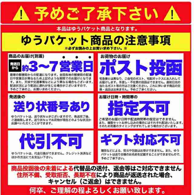 1000円 ポッキリ 「沖縄銘菓」【訳あり】ちんすこう10袋(20個入り) 4種