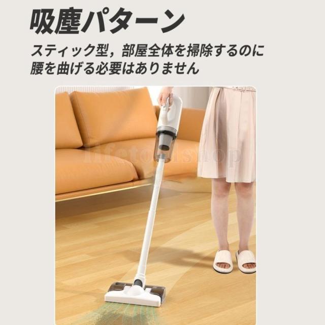200m 家電 コードレス 乾湿両用 掃除機 水拭き 8種類ノズル 充電式
