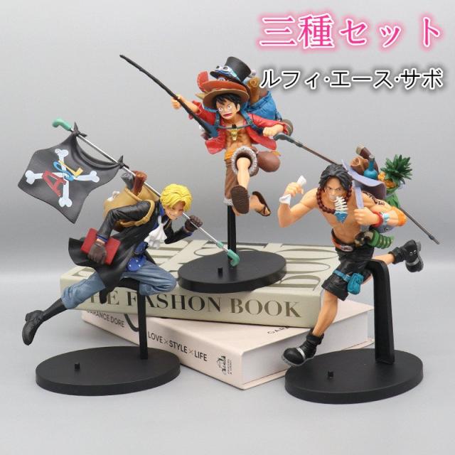 バンプレスト 三種セット モンキー・D・ルフィ ONE PIECE ワンピース