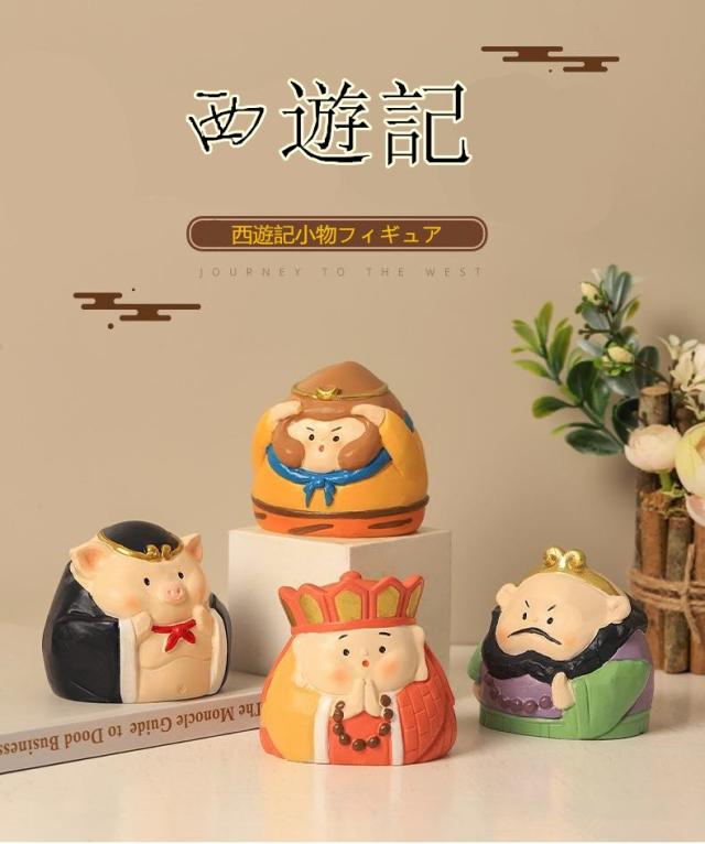 ハローキティ　　西遊記　三蔵法師 ハローキティ 西遊記 三蔵法師 最遊記×サンリオキャラクターズ