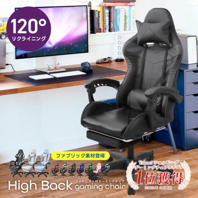 ジョインテックス 会議イス FRS-10 BK ブラック ジョインテックス 会議イス FRS-10 BK ブラック