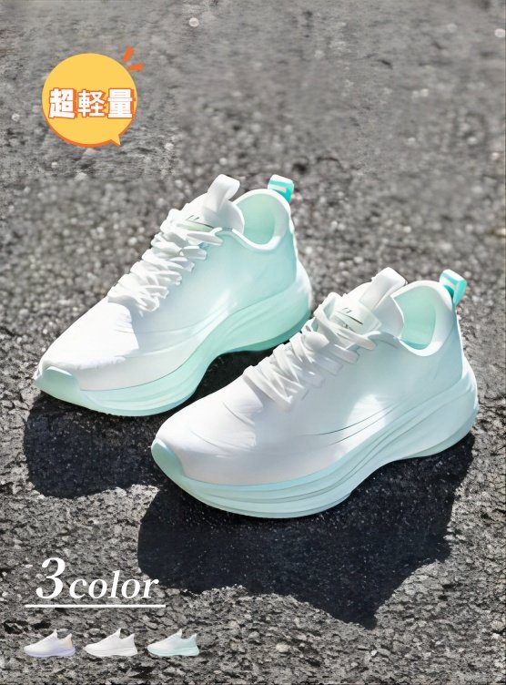 スニーカー ウォーキングシューズ スポーツシューズ ナースシューズ スリッポン 超軽量 通気 滑り止め 運動靴 お洒落 旅行 通学 通勤 日常着用 5,235円