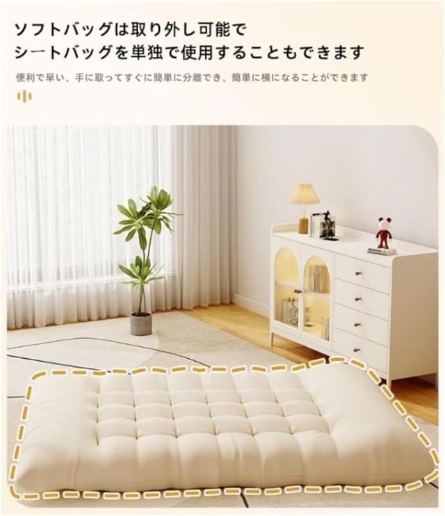 ロッキングチェア レイジーレジャーチェア モダンなファブリックの布張り 揺れる椅子 いす リラックスチェア リクライニングチェア 簡単に組立_12