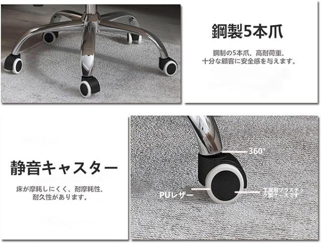 ゲーミングチェア デスクチェア オフィスチェア 360度回転昇降機能 リクライニングチェア 肉厚座面 事務 椅子 パソコンチェア ハイ
