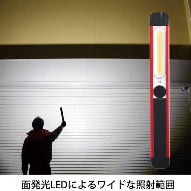 COB 作業灯 ペン型 強力700ルーメン ミニ懐中電灯 ペンライト 先端LED付 （クリップ＆マグネット付） USB充電式 広角仕様 緊急状況