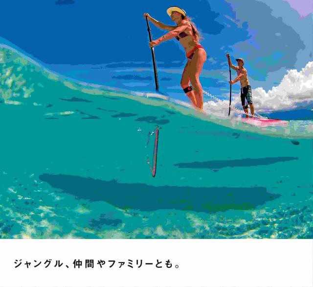 SUPボード ポンプ付き サップボード supインフレータブルスタンド アップパドルボード 耐久性 安定性 滑り止め_3