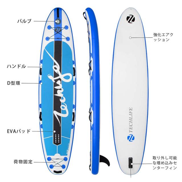 SUPボード ポンプ付き サップボード supインフレータブルスタンド アップパドルボード 耐久性 安定性 滑り止め_6