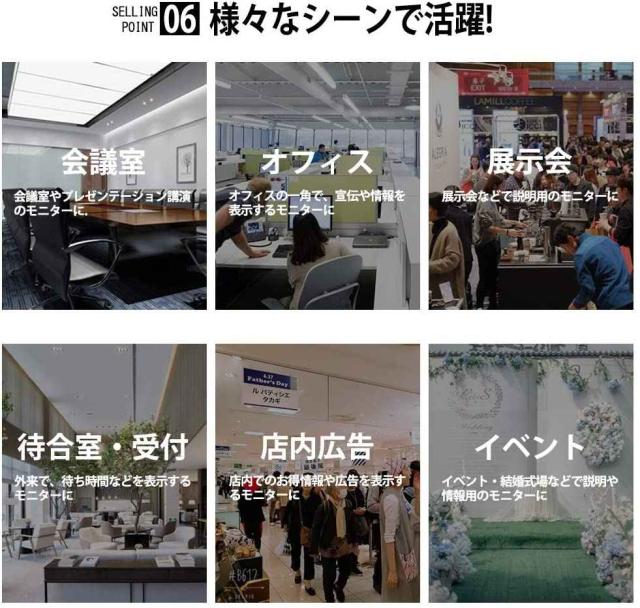 テレビスタンド テレビ台 キャスター付 ハイタイプ 棚板付 高さ調整 オフィス 32〜70型対応 耐荷重65kg ケーブル収納 移動式の通販は