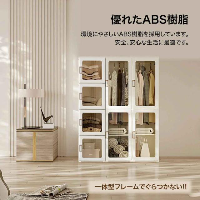 ワードローブ クローゼット ワードローブ 衣類ケース 収納ボックス 15box 衣類収納