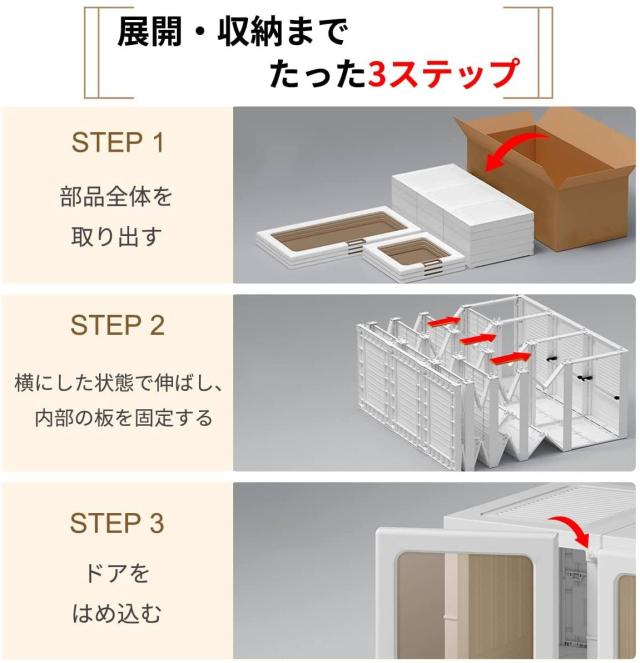 クローゼット ワードローブ 衣類ケース 収納ボックス 15box 衣類収納 おもちゃ収納 洋服収納 組み立て式 耐久性 ハンガーラック 大容量_13