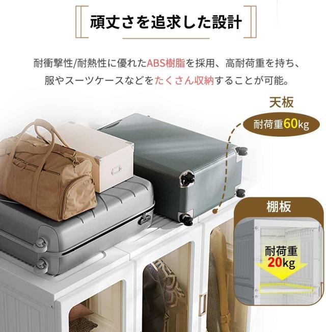クローゼット ワードローブ 衣類ケース 収納ボックス 15box 衣類収納 おもちゃ収納 洋服収納 組み立て式 耐久性 ハンガーラック 大容量_15