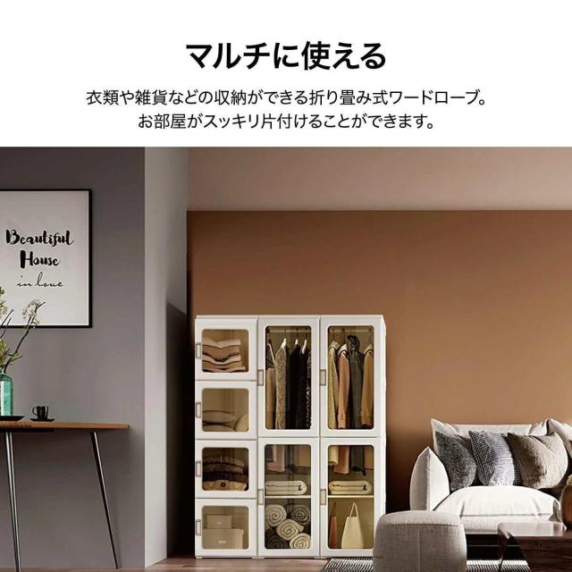 クローゼット ワードローブ 衣類ケース 収納ボックス 15box 衣類収納 おもちゃ収納 洋服収納 組み立て式 耐久性 ハンガーラック 大容量_3