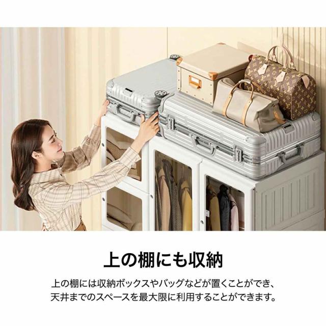 クローゼット ワードローブ 衣類ケース 収納ボックス 15box 衣類収納 おもちゃ収納 洋服収納 組み立て式 耐久性 ハンガーラック 大容量_9