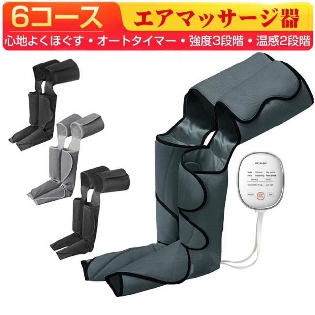 RINX SCISSORS 】リンクス Power LocK S6.0 美容 シザー リンクス RINX