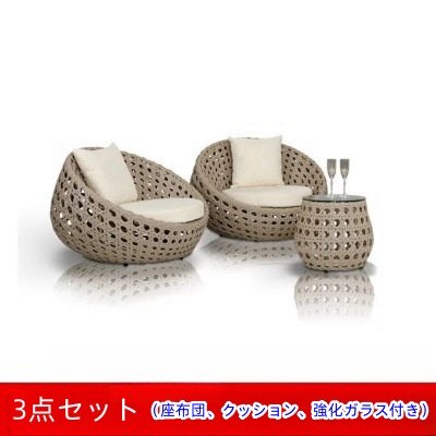家具3点セット 藤の椅子家具 セクションアウトドアソファセット 屋外ソファセット 防水シートクッション 強化ガラス製テーブル