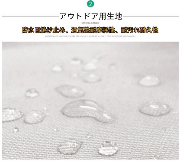 家具3点セット 藤の椅子家具 セクションアウトドアソファセット 屋外ソファセット 防水シートクッション 強化ガラス製テーブル