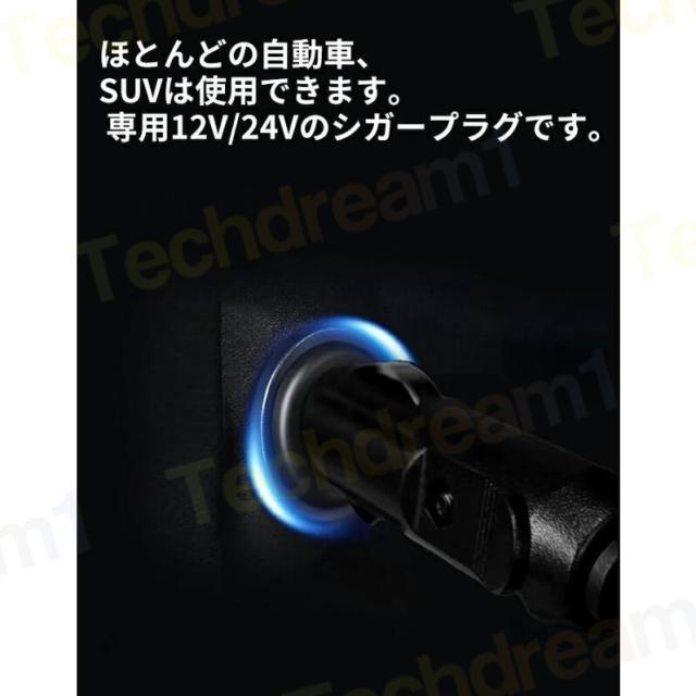 カーシート 車 クールシート 16個のファン付き 3Dメッシュ クールカーシート 冷風送風 シートクーラー 車のシートカバー 夏 通気性抜群 冷却 3段階調整 DC12V/24V対応 カーエアーシート 車シートカバー 通気性素材 夏 夏場 蒸れない 滑り止め 運転席 助手席_18