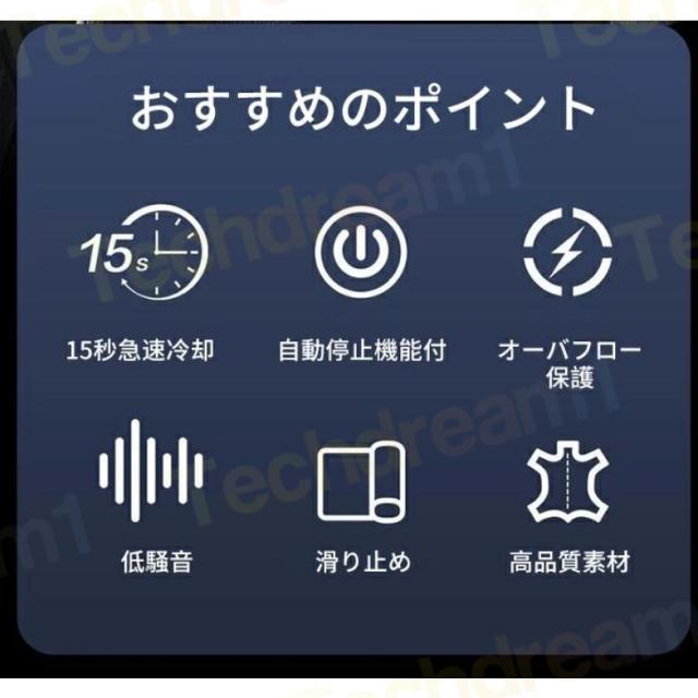 カーシート 車 クールシート 16個のファン付き 3Dメッシュ クールカーシート 冷風送風 シートクーラー 車のシートカバー 夏 通気性抜群 冷却 3段階調整 DC12V/24V対応 カーエアーシート 車シートカバー 通気性素材 夏 夏場 蒸れない 滑り止め 運転席 助手席_5