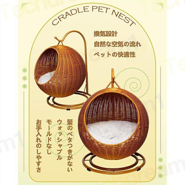 猫 ベッド ラタン ペットベッド ドーム型 猫ハンモック ペットベッド