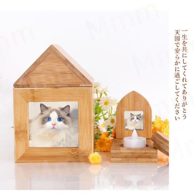 ペット供養 ペット 仏壇 骨壺収納 犬 猫 犬 ペット 竹 かわいい