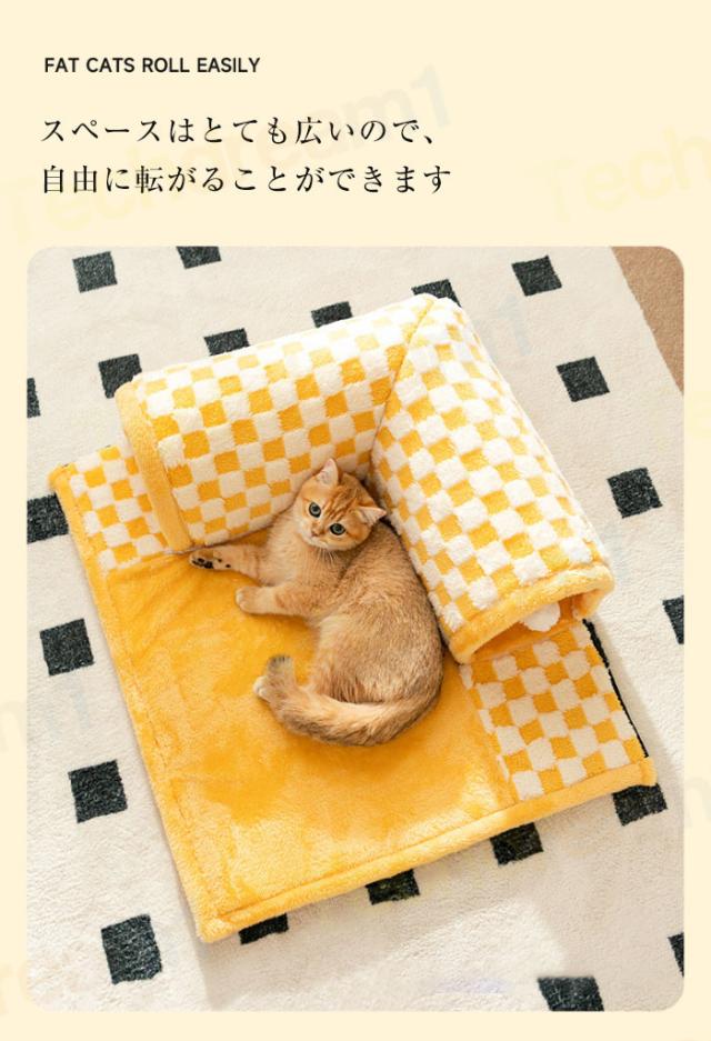 猫の巣の冬の保温寝袋閉鎖式の家の深い睡眠トンネル式  サイズ 5171340314.g_400-w-st_g.jpg