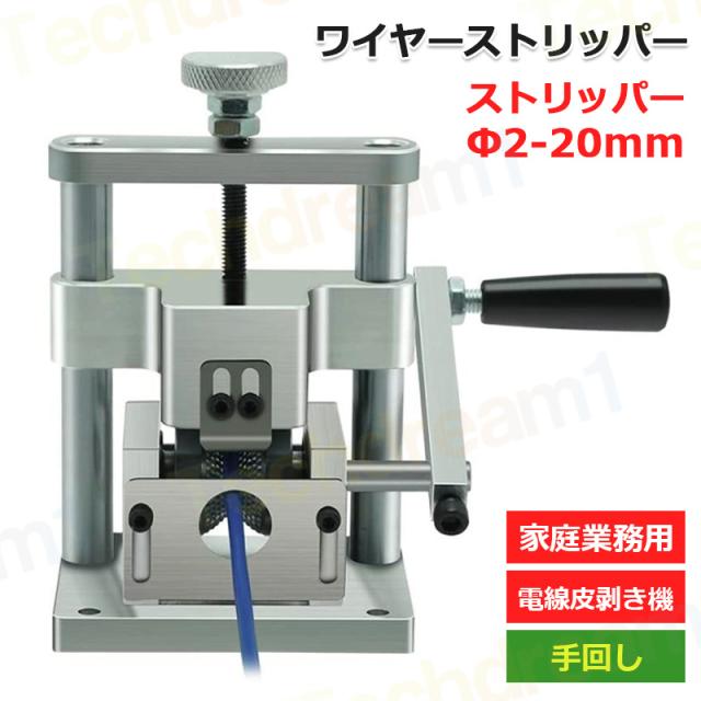 レッキス工業 REXRZ2パイプクリーニングキット15 440066 1本[21]