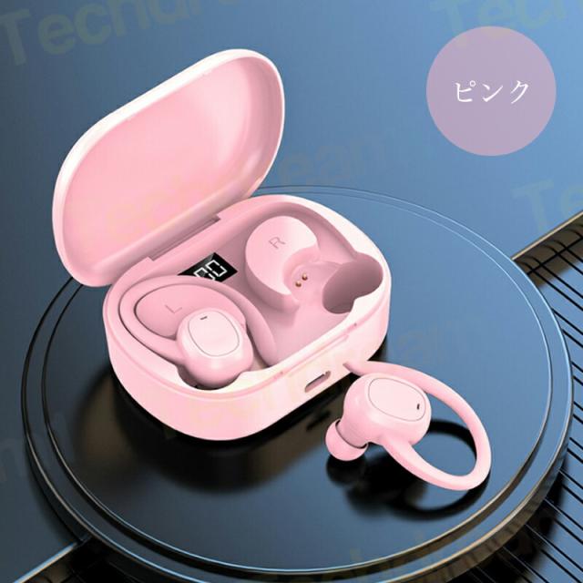 Bluetoothイヤホン ワイヤレス イヤホン Bluetooth5.3 耳掛け