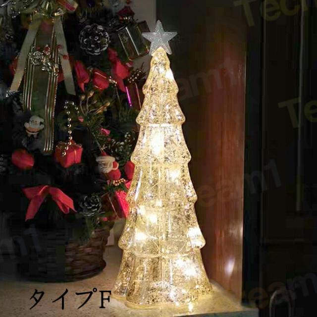 ランプ用ガラス　ウェディング　クリスマス Amazon.co.jp: FakeFaceクリスマス 飾り 装飾ライト 北欧風